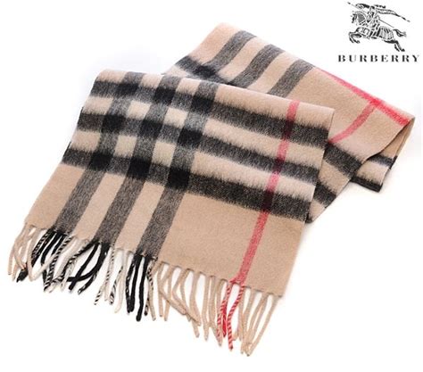 burberry iconic print|Burberry print scarf knock off.